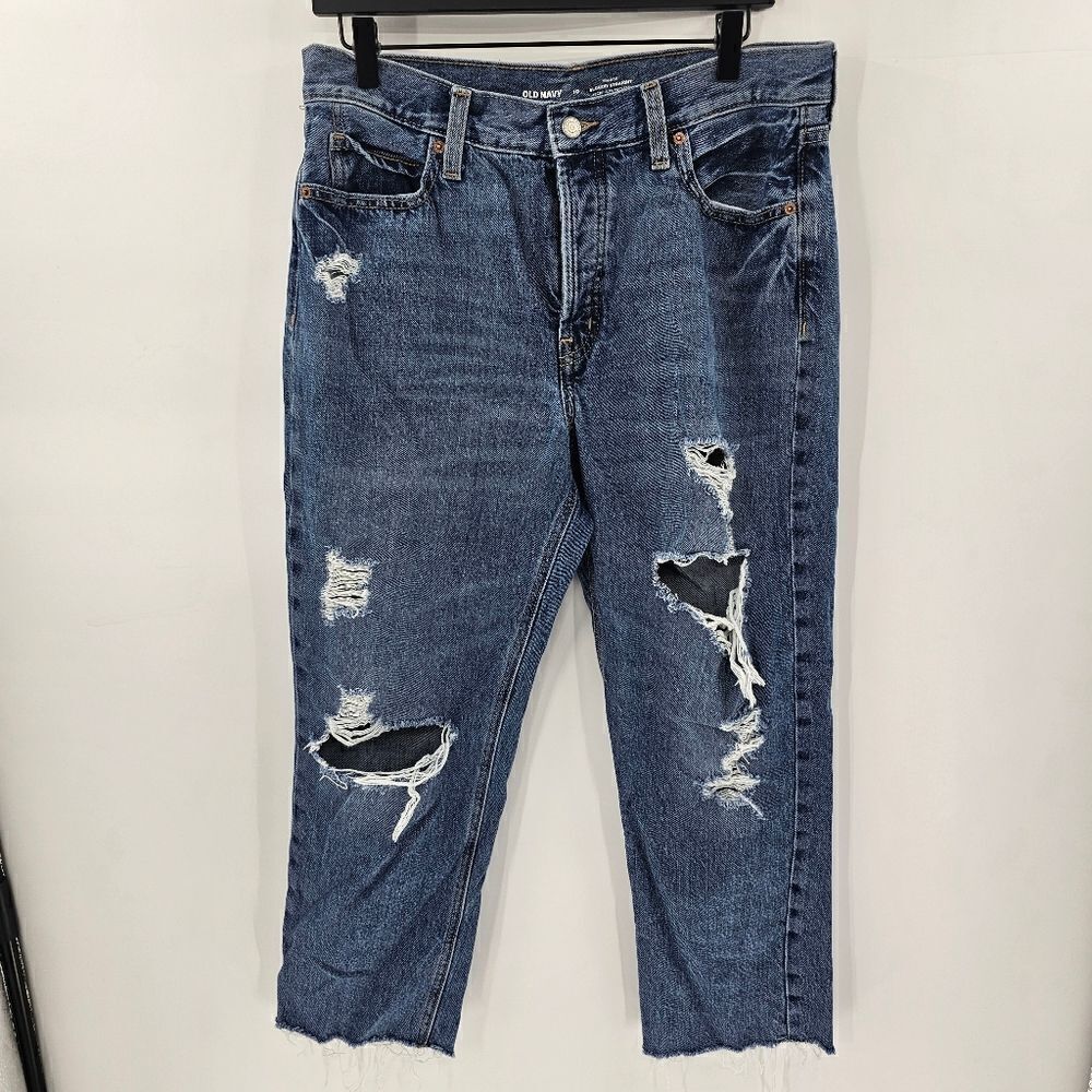 Old navy 10 high rise slouchy straight jeans distressed button fly